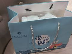 -云海轩·海鲜自助-河北云瑧世纪大饭店1F