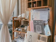 -开益书店(郓城南路店)