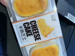 -超港(宿州路店)