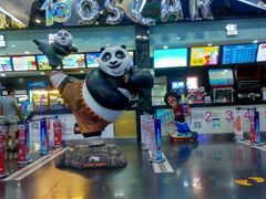 -奥斯卡新都汇影城(终级银幕)