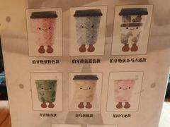 -霸王茶姬(正佳广场店)