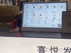 -喜茶(上海淮海中路渔阳里店)