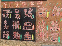 七海旋律西餐厅(金沙湾店)-七海旋律西餐厅(金沙湾店)