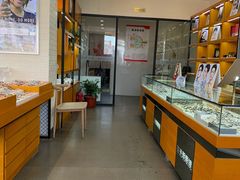 -京光明眼镜批发城(大兴黄村店)