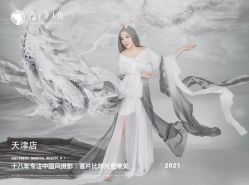 点击看大图 -盘子女人坊古装写真摄影(天津总店)