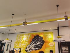 -太二酸菜鱼(广州IFC国金天地店)