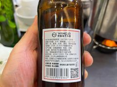 -月见山烧鸽子海鲜小串