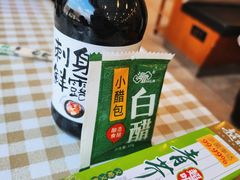 -京北渔家傲
