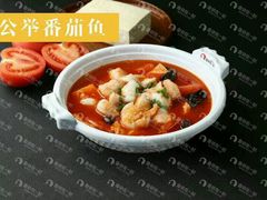 -鱼你在一起(南开天佑城店)