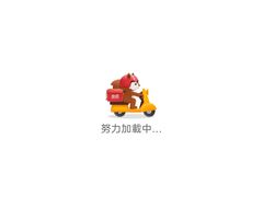 -澳门十六浦索菲特大酒店