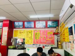 -明呈黄鱼面馆(斜土路店)