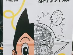 -喜茶(深圳海岸城店)