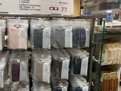-MUJI无印良品(远洋未来广场店)