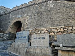 -雁门关景区