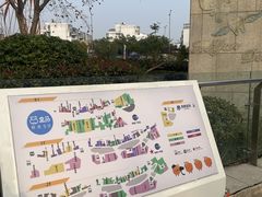 -易生活购物公园