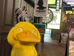 -新城市广场