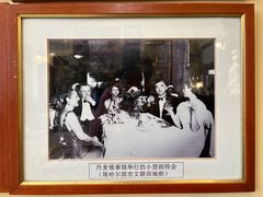-露西亚咖啡西餐厅(哈尔滨俄侨纪念馆店)