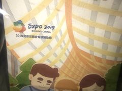 -爸爸糖手工吐司(天津大沽南路店)