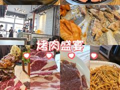 -久品肥牛烤肉(碧海华庭店)