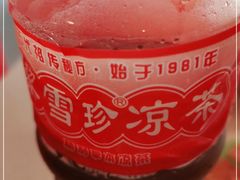 -黎雪珍凉茶(北京路店)