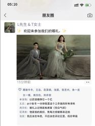 -伊诺摄影(徐州优选店)