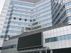 -中国人民解放军总医院(301医院)