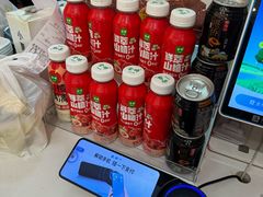 -三品王(万象城店)