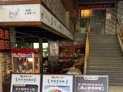 -猪腰一家·地道佛山菜(里水店)
