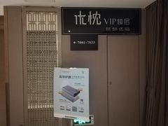 -碧桂园空港凤凰酒店(广州新白云机场店)