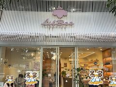 -LilBee Coffee