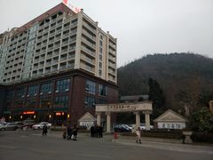 -花水湾第一村温泉大酒店