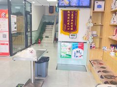 -中农大我爱我爱动物医院·核磁CT·猫病·24小时夜诊中心(石佛营店)