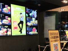 -麦当劳(无锡永乐店)