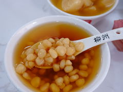 -张飞木薯羹(金鱼巷店)