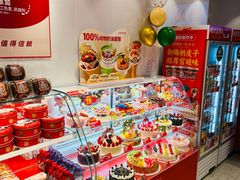 -味多美蛋糕(灯市口店)