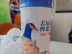 -德克士(前门店)