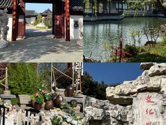 -威海华夏城景区