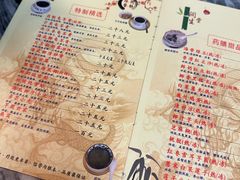 -润生堂(泰然四路店)