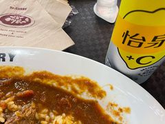 -伽喱博士 Dr.CURRY咖喱饭(太阳宫咖喱店)