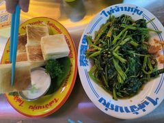 -泰盏鬼·颓废冬阴(陈家祠扬韬店)