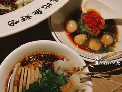 -龙湖南京江北天街