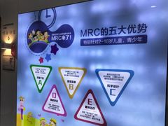 -美可普口腔医院(东街分店)