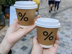 -% Arabica阿拉比卡咖啡(前滩太古里店)