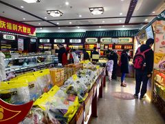 -六必居(前门店)