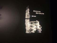 凯悦酒店-杭州君悦酒店