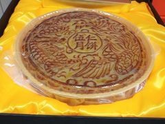 -百年义利(幸福大街店)