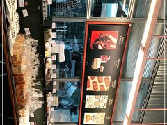-OUR Bakery(三里屯太古里店)