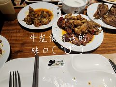 -汉巴味德自助餐厅(嘉定宝龙广场店)