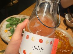 -SHAN山(前滩太古里店)