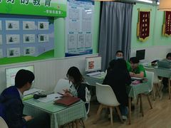 -学知乐教育·幼小衔接·小学科辅导(嘉定镇校区)